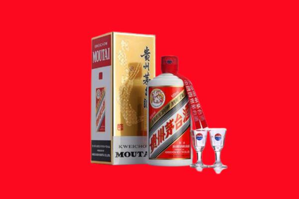 路南区回收茅台酒.jpg